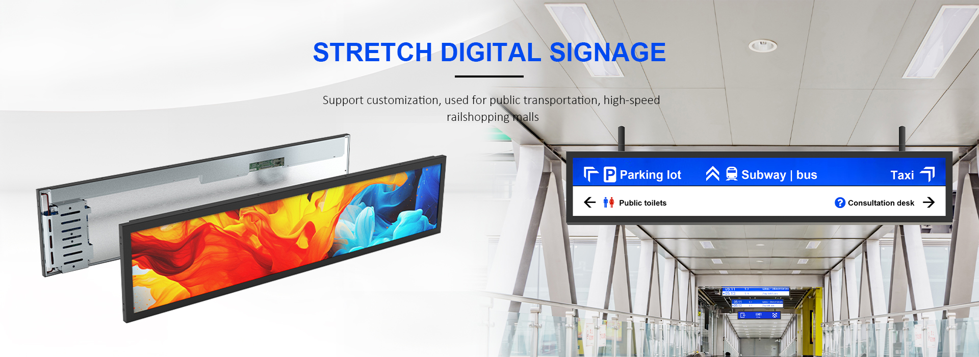 Risingstar high brightness stretched LCD panel